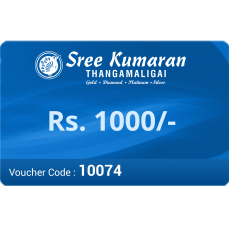 Gift voucher 1000