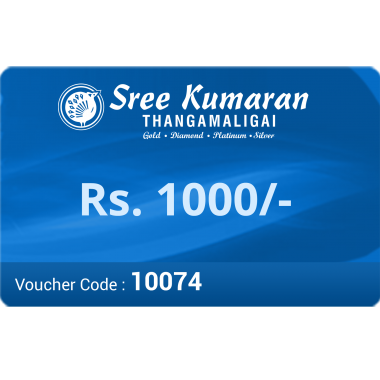 Gift voucher 1000