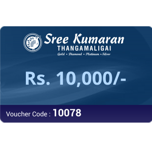 jewelry Gift Voucher 10 Thousand