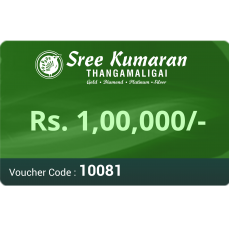 Gift voucher 1 Lakh