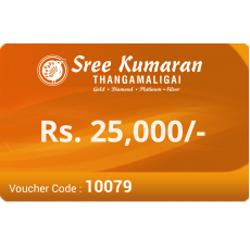 Gift voucher 25K