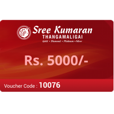 Gift voucher Rs 5K