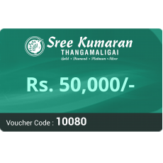 Gift voucher 50 Thousand